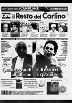 giornale/RAV0037021/2006/n. 171 del 23 giugno